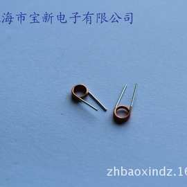 2.5圈 0.5MM 3MM空心电感线圈 专业生产厂家直销量大优惠免费拿样