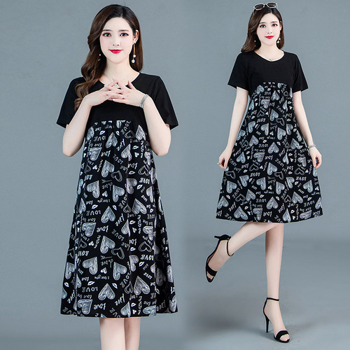 Improved version, please check the actual product before ordering women's summer new style temperament stylish high-end youthful appearance showcasing dress