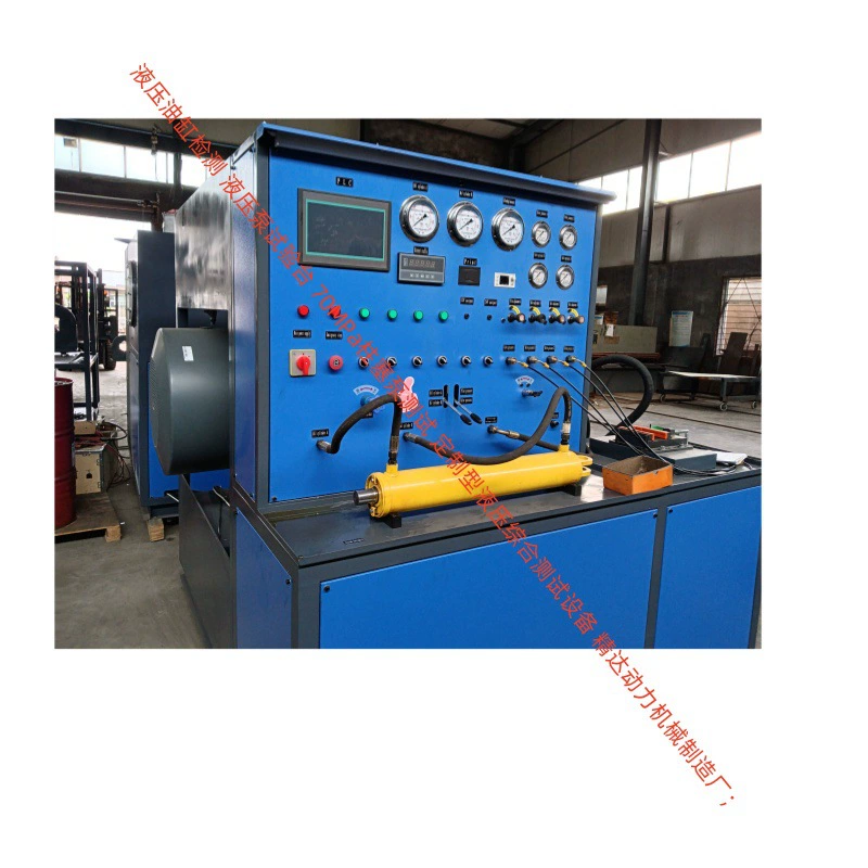 Испытательный стенд для динамических испытаний гидравлических насосов и распределительных клапанов с переменной нагрузкой 75-110 кВт, с разделением функций измерения и управления ПЛК