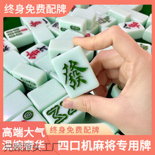 ��5853�ˡ���ʯ�C�������Ҍ����錢�C�錢����ʯ�߶��錢��������