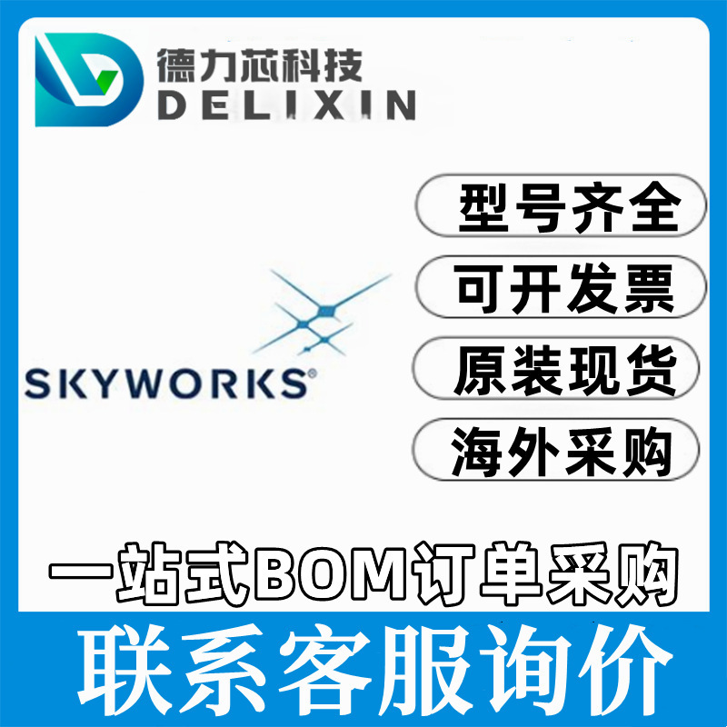 SI8621BD-B-IS integrated circuit IC chip crystal oscillator 510FCB100M000AAGR 540BCA62