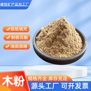 ����������ľ������Ҿ������·��������ľ�|�w�S����ľ��