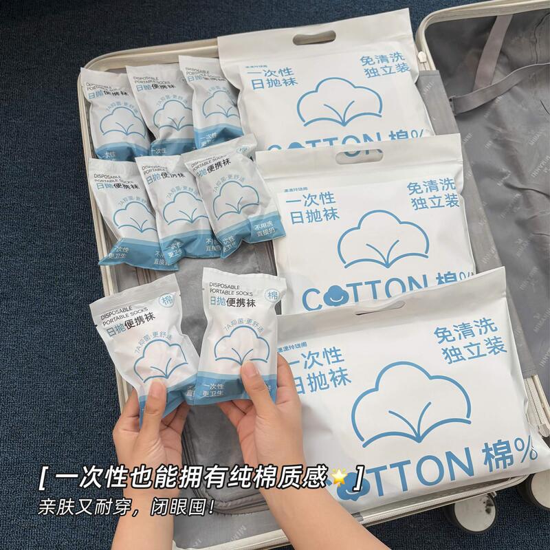 Summer Thin Unisex Disposable Socks for Travel, No-Wash, Mid-Short Length, Anti-Odor Cotton Socks, Portable Daily Disposable Socks Wholesale