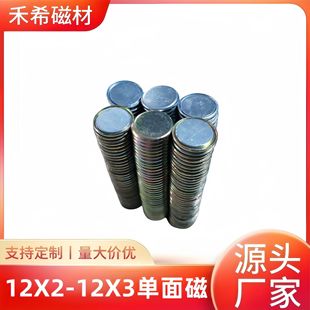 ���������F12*2�S�F����F�������� N35�A�Ύ��F���������F���l