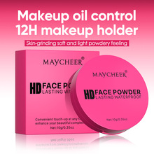 �羳MAYCHEER������ݷ�ˮ�����־ö��y����沿�����۷�ɢ�����l