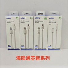 ���ͨо��ϵ���m��Type-c ƽ���֙C���1�׸��ԃr�Ȕ�����