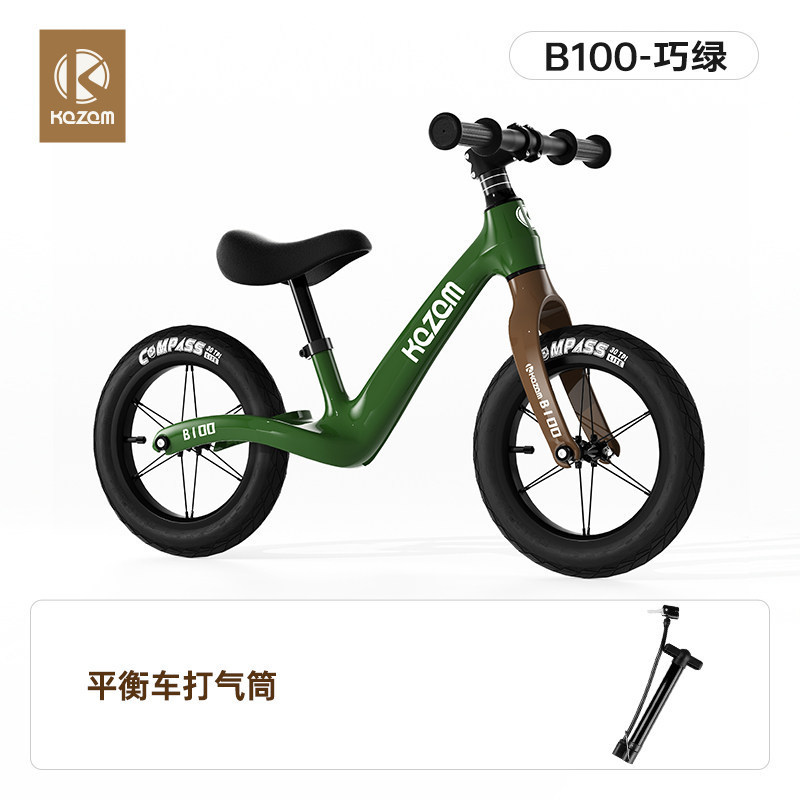 Kazam Kazam Balance Car Children 1-3-6 Year-Old Baby New 2-Year-Old Entry Sliding Car b100