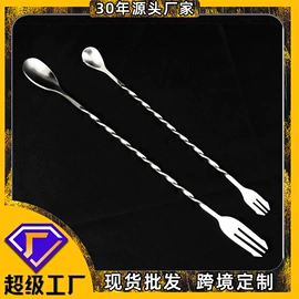 烘焙量勺量杯;冷水壶;保鲜盒、饭盒