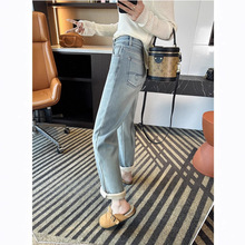 梨型身材福音 ~浅蓝色加厚绒哈伦牛仔裤女宽松慵懒显瘦奶奶裤新款