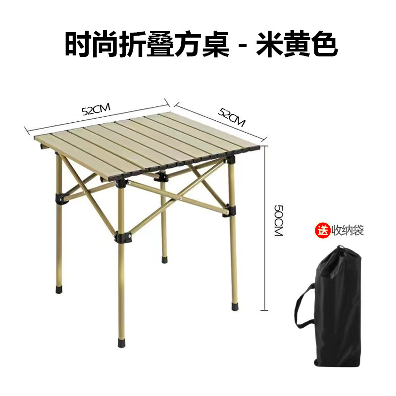 テーブル、折りたたみテーブル、屋台、夜市、アウトドアキャンプ用折りたたみテーブル、celanacキャンプテーブル、金属製テーブル|undefined