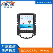 �m���2010-2014�� �e�� Ӣ�� 9.7�猣܇���ô���܇�d����