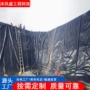 防渗高密度水库hdpe土工膜