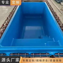 其他模具;玻璃钢