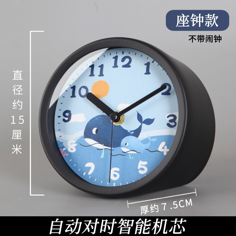TQJ 子供部屋寝室サイレント目覚まし時計リビングルームデスクトップ時計学習時計ベッドサイドテーブルクリエイティブ漫画卓上時計|undefined