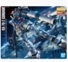 RX-78-2 5061610