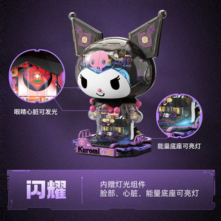 TOPTOY�eľ�����t�����װ�Cе���w׃ɫ�����~���ߘsҫ����ƴ����