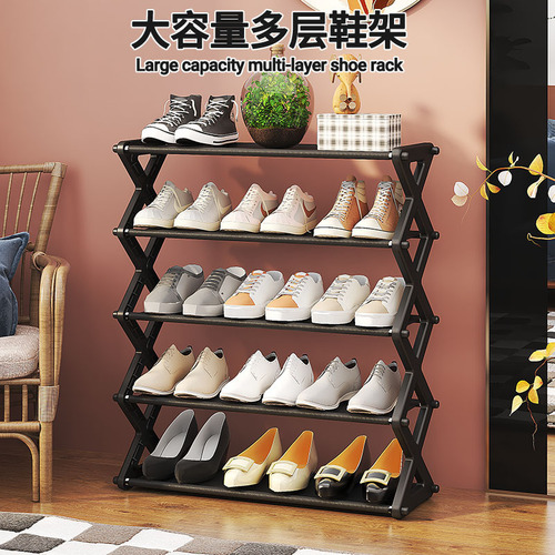 Shoe rack for home balcony storage rack dormitory dormitory X-shaped assembled shoe cabinet shoe rack multi-layer simple folding