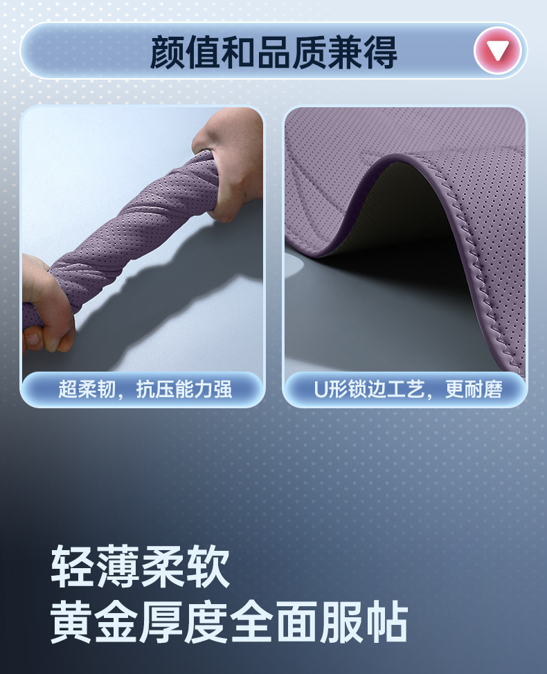 Suitable for Changan Qiyuan A06 Seat Cushion, Universal Seat Cover for All Seasons, Car Accessories, Modified Interior Seat Cover Supplies