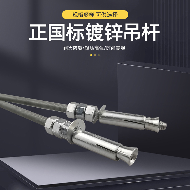 8cm completo alambre percha manga de expansión de tornillo galvanizado tira de diente 3 M sujetador perno tornillo techo quilla de apoyo