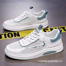 2025�¿�С�װ�Ь�ļ�͸��W���U�վW���W���\�����e��ĥЬ�г�Ь