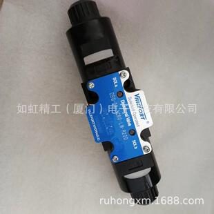 ̨��VILLEFORT�S����늴��yDSG-02-3C4-DL-A220 �����F؛