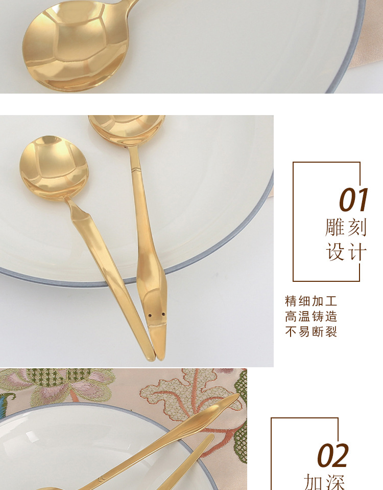 燕头勺_01_06.jpg