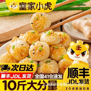 �ʼ�С��Ĵָ�������Ͱ��ƷС�\����ͯ�W�����c���Ӽӟἴ�r