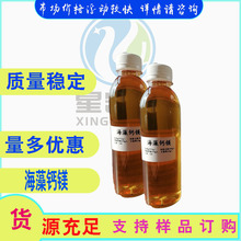 �����}�V  �������&ge;15-20g/L  �V�|���l