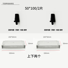 �컨����X��ͨ50*150/�����D����U�Ͳ��L�l�X����컨����