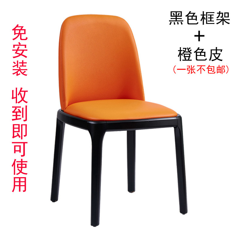 주황색