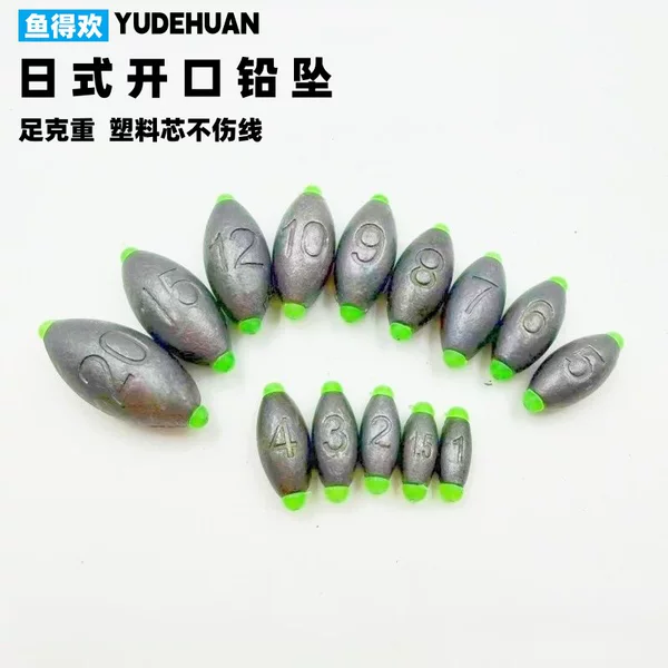 Cross-Border Japanese-Style Open-Ended Lead Sinker with Plastic Core, Lead Sinker for Line Replacement, Fishing Gear Accessories, Plastic Core Lead Sinker for Line Replacement