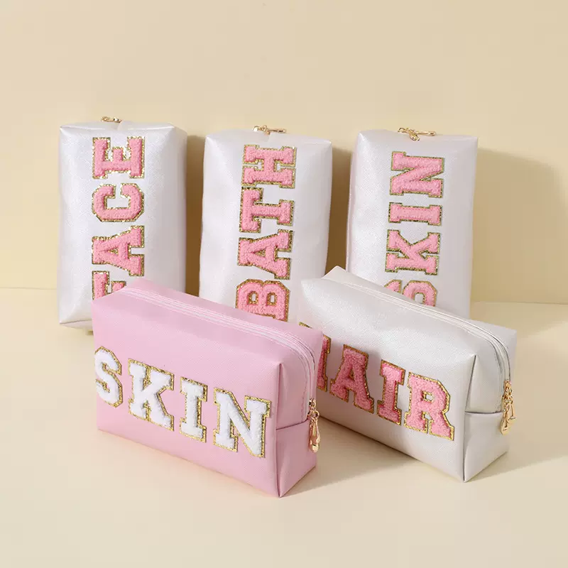 跨境字母八角化妆包大容量高级感化妆品收纳包便携手拿包PU洗漱包