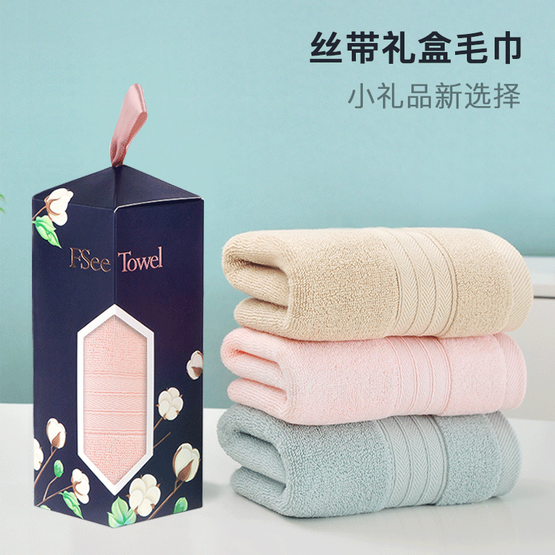 Factory wholesale cotton towel gift box...