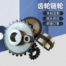 �ӹ������X݆��̨΢���C�C�������C�X�݆���Ӳ�X�����С�X݆