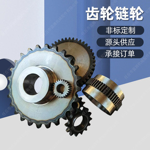 �ӹ������X݆��̨΢���C�C�������C�X�݆���Ӳ�X�����С�X݆