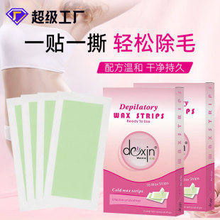 �S�����lһ������ϞÓëϞ���p��˺��ʽȫ����ëҸ��˽̎Óë�N