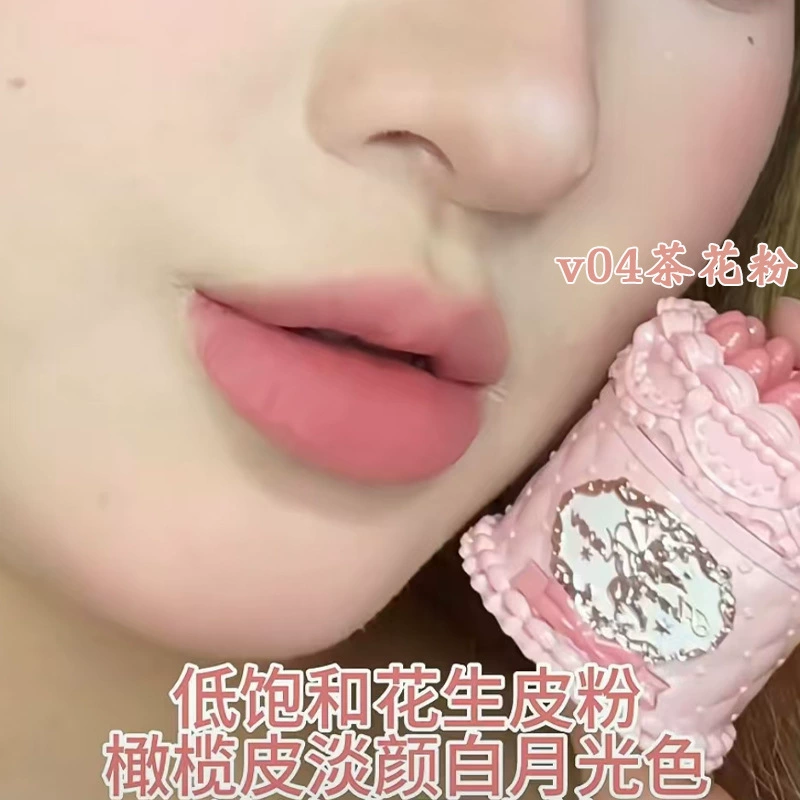 Набор косметики FlowerKnows Strawberry Cupid — бальзам для губ, румяна, тени, парфюм в подарочной коробке
