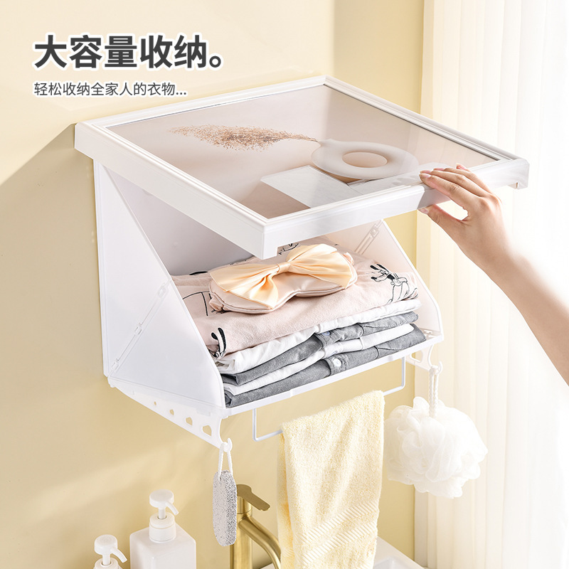 New bathroom waterproof mural folding storage wall-mounted photo frame bathroom storage rack punch-free locker New bathroom waterproof mural folding storage wall-mounted photo frame bathroom storage rack punch-free locker