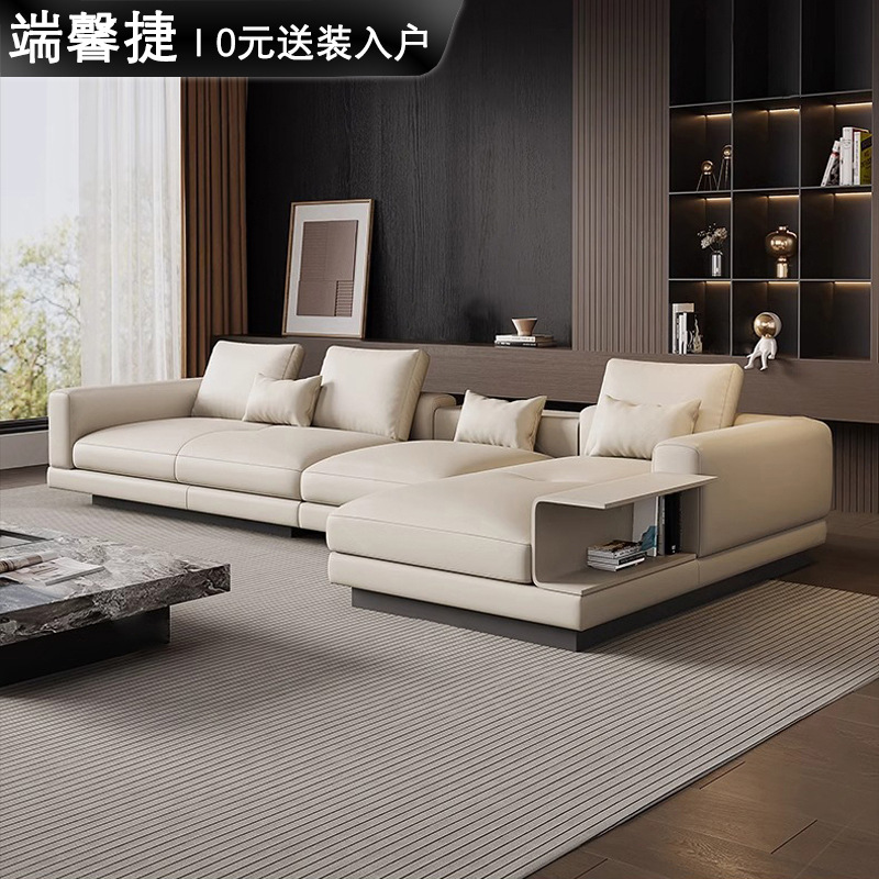 Sofá de cuero minimalista italiano Connery Villa sofá de gama alta grande plana nueva sala de estar sofá chaise combinación