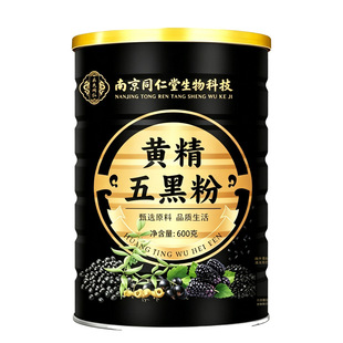 �Ͼ�ͬ��������Ƽ��S����ڷ� ɣ驺�֥������S����ڷ۴��l