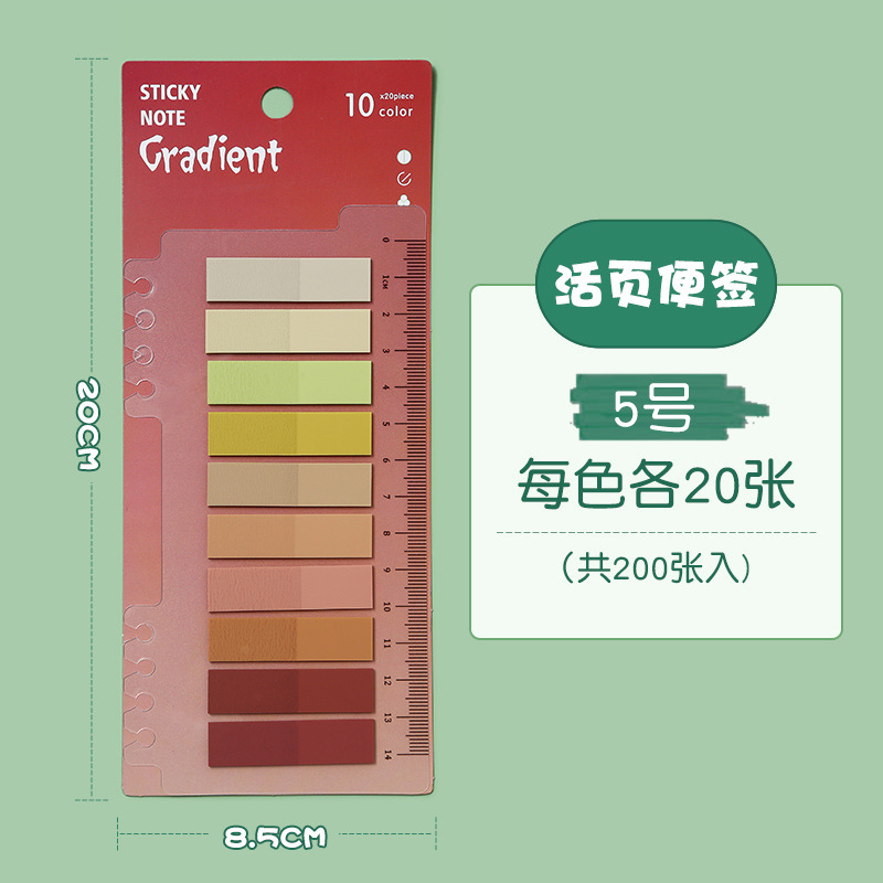 Morandi ins estilo transparente nota adhesiva personalizada de alto grado Índice de clasificación fuerte adhesivo para mascotas nota etiqueta fabricante