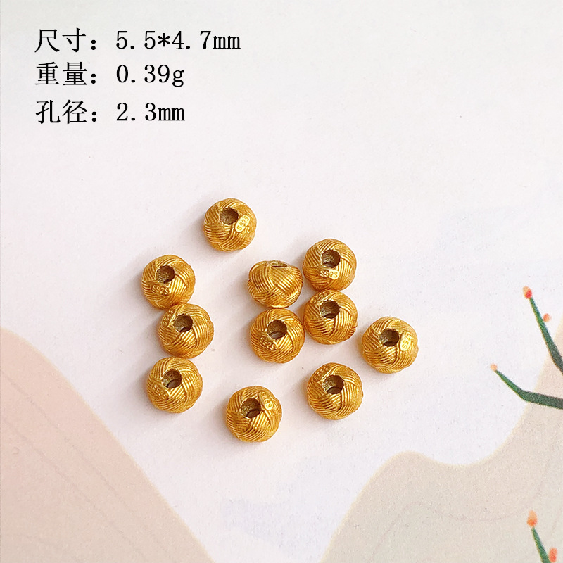 S925 silver gold-plated walnut wool ball pumpkin beads pixiu spacer bead bracelet accessories diy accessories semi-finished products