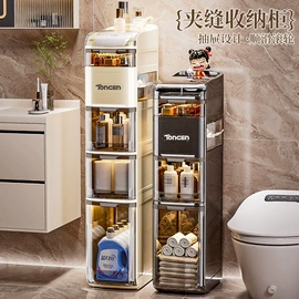 收纳盒;收纳架;收纳箱