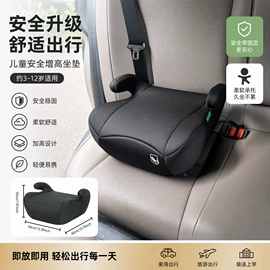 婴儿推车;儿童安全座椅;婴儿床