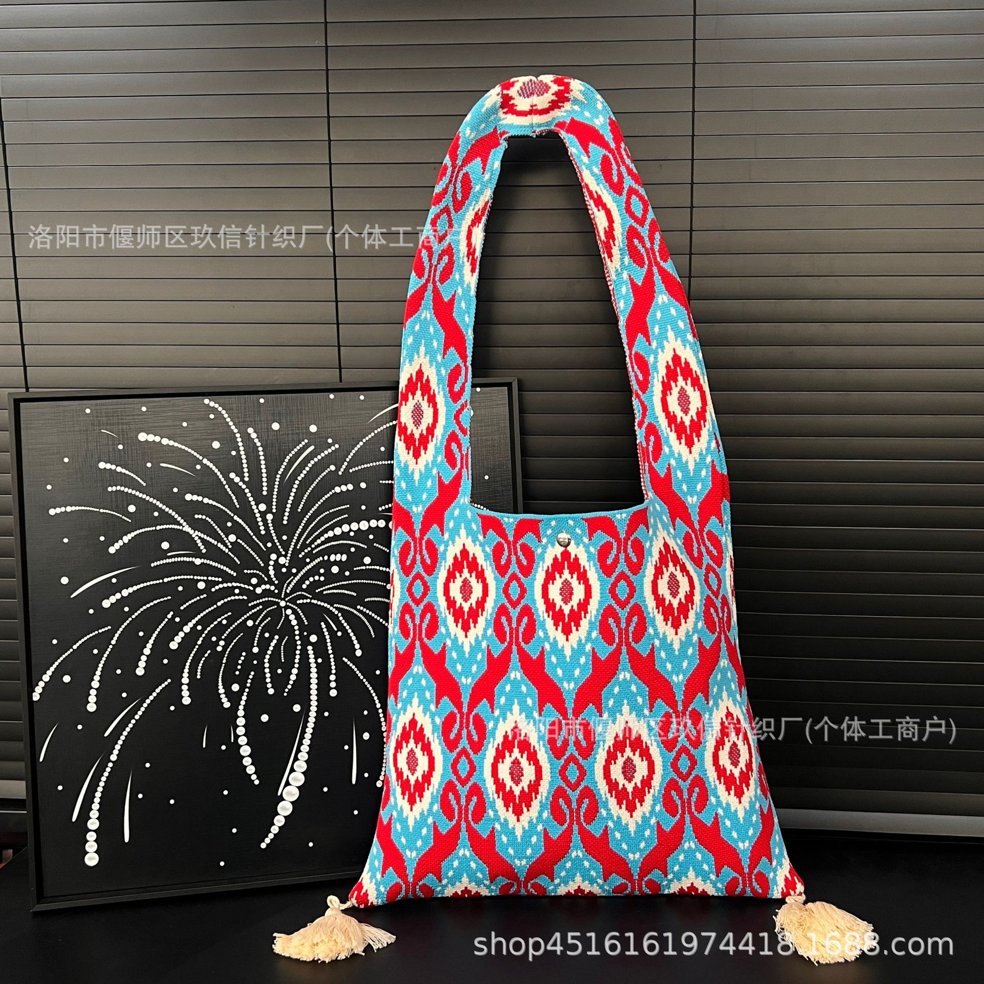 Adelaide T Bag No. 6 (including tassels)