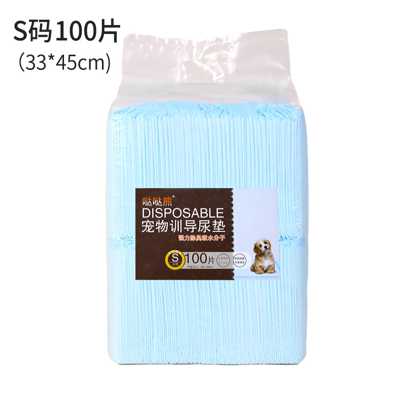 Pañales para mascotas pañales para perros engrosados pañales para mascotas desechables almohadilla absorbente colchón pañal Pantalones