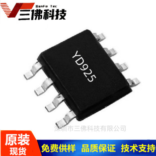 ���KP3310SGA�Ǹ��x����YD925�ͳ����NƬSOP8 AC-DC�_�P�ԴоƬ