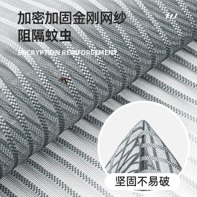 2025 nueva cortina de puerta a prueba de mosquitos Velcro banda magnética completa sin perforación puerta de malla magnética autoaspirante cortina de puerta doméstica