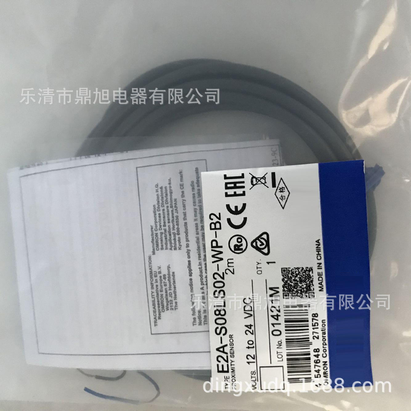 销售全新传感器E2EQ-X20D130-M1TGJ质保一年E2EQ-X20D130-M1TGJ-T