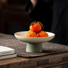 復古家用水果盤點心零食果盤托盤禪意供佛高腳茶點盤日式堅果碟